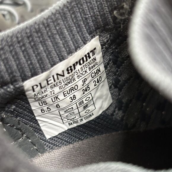 Philipp Plein Sport Runner Sock Trainers - Picture 3 of 10